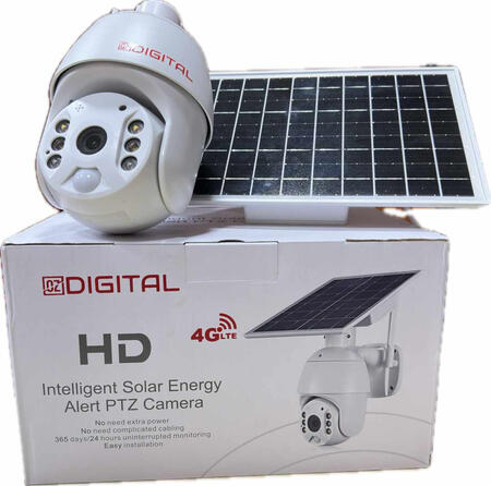 Solar-powered CCTV camera with sensor and internet connectivity
